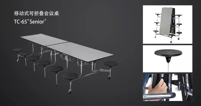 Sico移动餐桌|可折叠餐桌|餐厅家具|学校家具|校园家具-【OF365学校家具网】