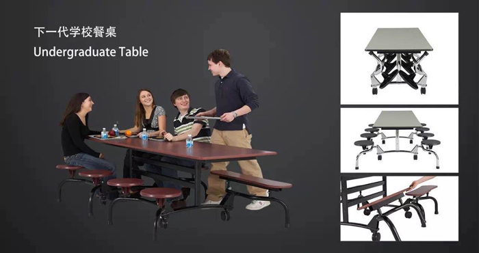 Sico移动餐桌|可折叠餐桌|餐厅家具|学校家具|校园家具-【OF365学校家具网】