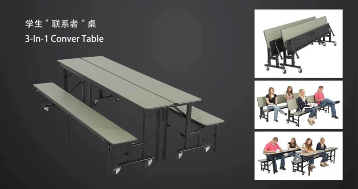 Sico餐桌|餐桌|品牌家具|学校家具|校园家具-【OF365学校家具网】