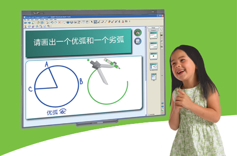 web|SMART Board 680 ʽװ|ѧҾ|ҼҾ-OF365ѧУҾߡ