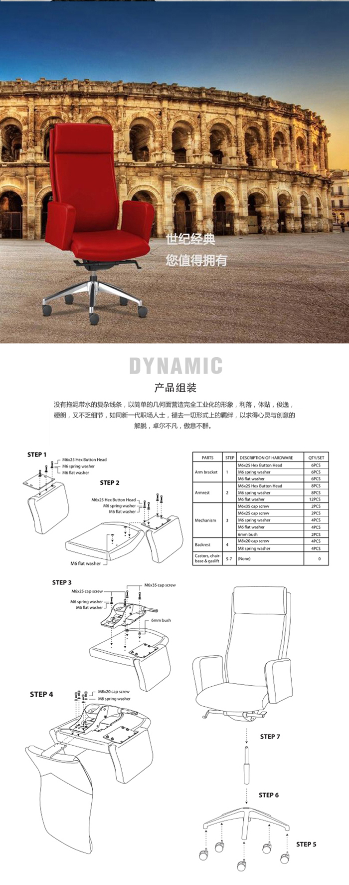 DynamicУ칫|У칫|ѧУҾ|У԰Ҿ-OF365ѧУҾ